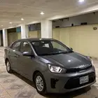 بيجاس نظيفه