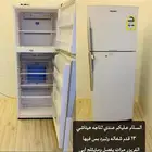 ثلاجه 14 قدم هيتاشي