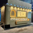 فود ترك تراثي 5 م .2.44 تواصل على الرقم باقي التفاصيل