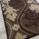 زوليه سجاده