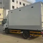 توصيل مشوار