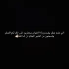 تسجيل في الضمان وفك الحظر