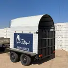 عربة نقل خيل