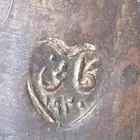 دلة صنع 1920