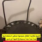 نقازية اطفال حجم صغير