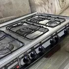 تغير المنزل