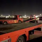 الرس سطحه
