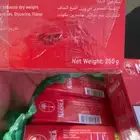 جراك