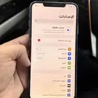 ايفون xs max ذهبي