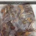 سمان