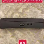 تحكم دعاسات بوليسي