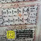 للبيع ارض بحي اليمامه عنيزة