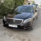 مرسيدس يخت مخزن