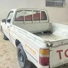 هايلقس
