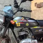 دباب اكس 100 ورق جمرك