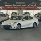 تويوتا كامري Eهايبرد 2025 كاش وتقسيط