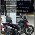 دباب مسروق v strom مسروق