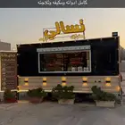 فودترك تسالي جاهز بجميع ملحقاته ماعاد الماطور