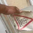 خط الاربعين