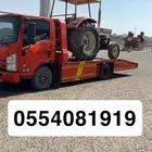 سطحه النبهانيه البتراء