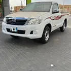غماره2015