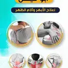 معالج منزلي
