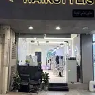 لتقبيل صالون حلاقه vip