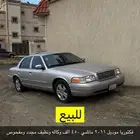 فورد فكتوريا 2011 نظيف جدا