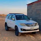 فورتشنر