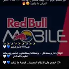 redbullmobile