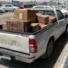 نقل عفش