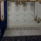 اثاث