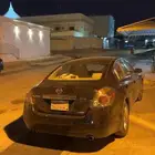 التيما