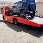 سطحه ابها و خميس مشيط الى الرياض الدمام جده مكه