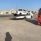 سطحة الرياض الدوادمي البجادية نفي
