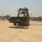 جي سي بي حفار عرجاء رصاصه دكاكه بوبكات بوكات اللايجار