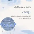 ثيم
