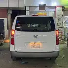 راجع اعلاني السابق اتش ون 2018
