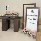 تنسيق حفلات الرياض