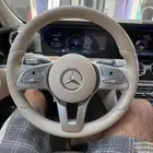 مرسيدس CLS 450 للبدل برونكو او دفيندر او للبيع