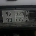 لوحة خصوصي للبيع