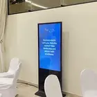 شاشات طوليه