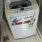 اثاث للبيع مع كنب طقم كامل ومستلزماتها