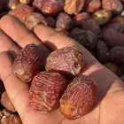 تمر خلاص وادي احمر صافي فاخر ومفروز