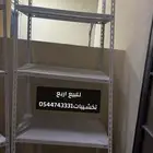 رفوف حديد مستعملة للبيع