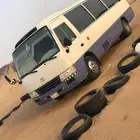 باصات للايجار