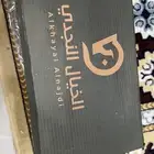 للبيع شرقي من خيال النجدي مقاس 46