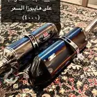 دبة يوشيمورا