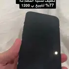 ايفون 12 pro max