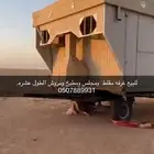 غرفه